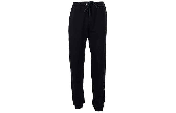 Shop Pantalones Jogger de Punto Negros con Logo de Letra Burberry. 80104401