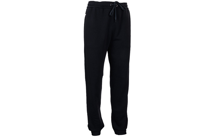 Details for Pantalones Jogger de Punto Negros con Logo de Letra Burberry. 80104401