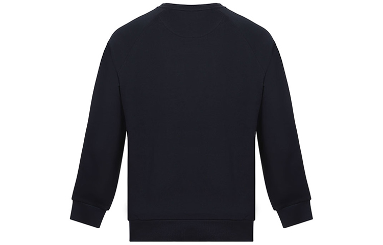 Lookbook Burberry Logo Embroidered Crewneck Sweatshirt Navy Blue 80030161