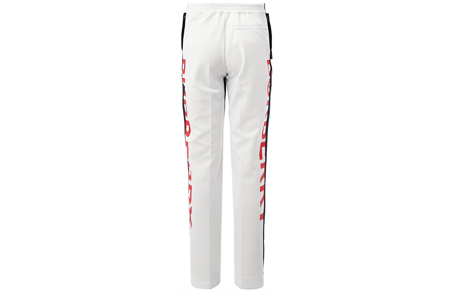 Lookbook 버버리 로고 프린트 투톤 캐주얼 팬츠 블랙 앤 화이트拼色 45590271