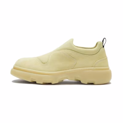 Burberry Low-Top 'Simplified CMFT Orange Peel'