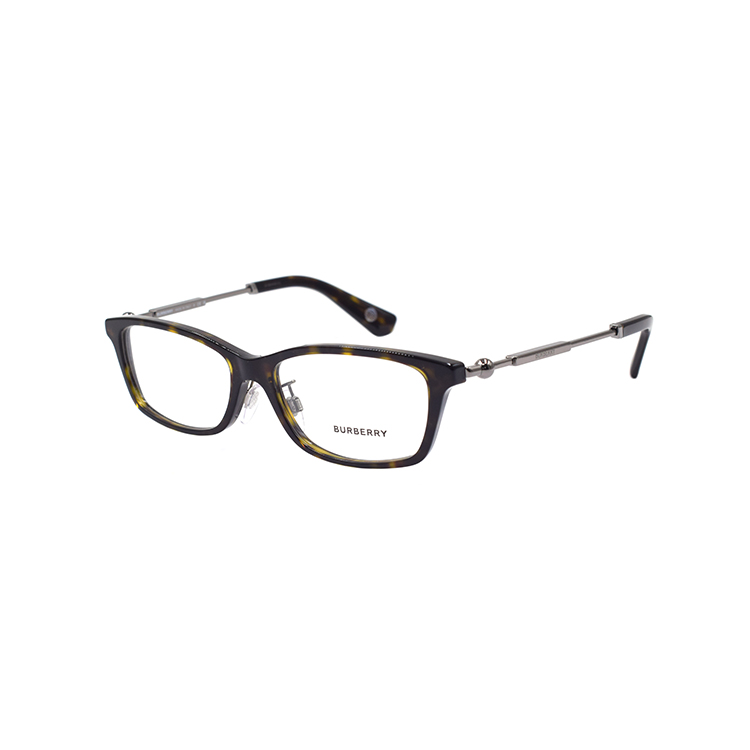 Burberry Metal Logo Rectangle Optical Glasses for Men in Tortoiseshell. B2414-D-3002