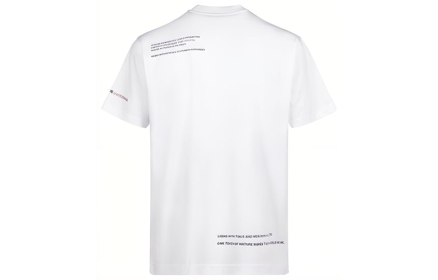 Burberry Montage Print White Short-Sleeve T-Shirt 80313111 圖 3
