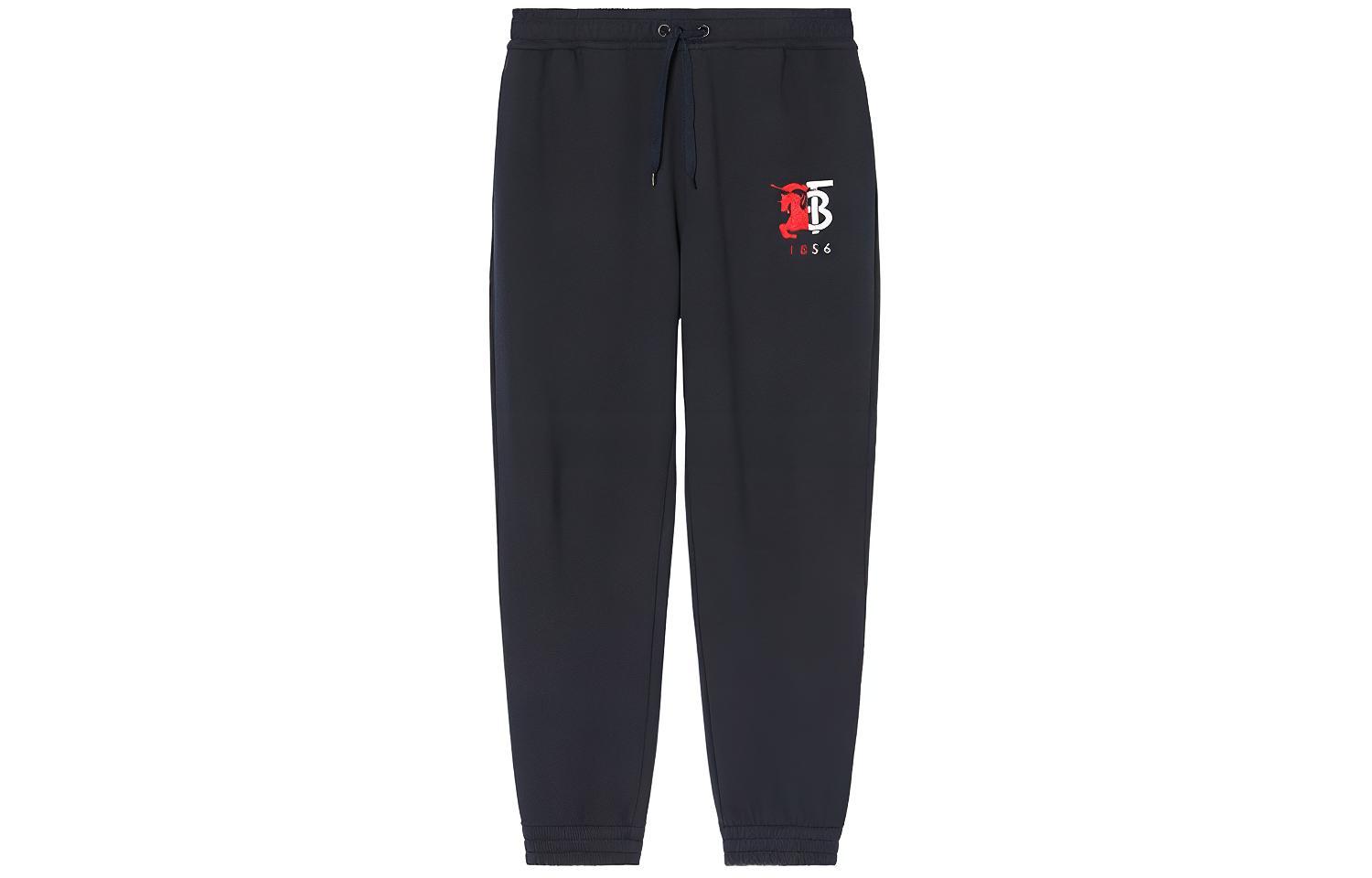 Burberry Navy Blue Joggers with TB Logo Embroidery 80256511