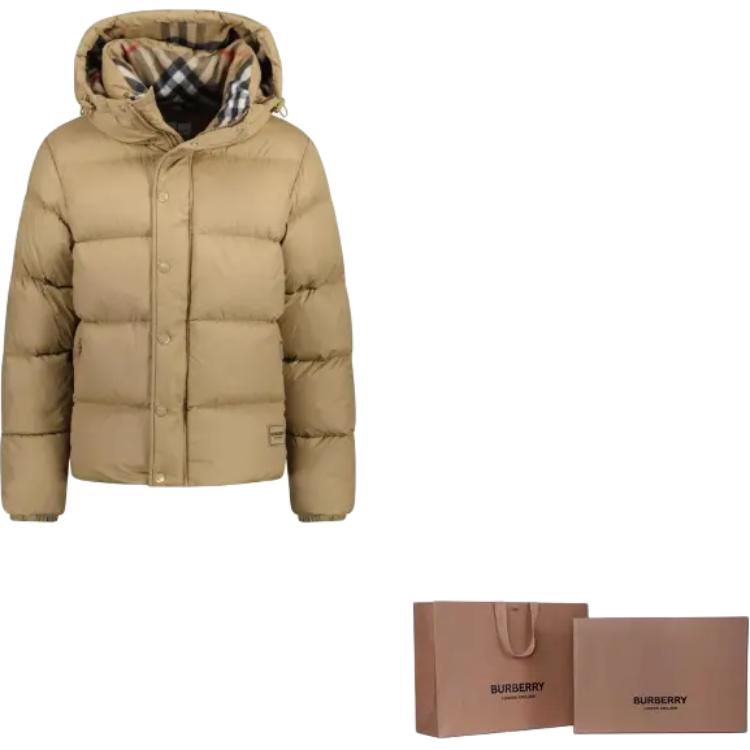 Cheap Burberry Quilted Hooded Down Jacket Beige 81052261