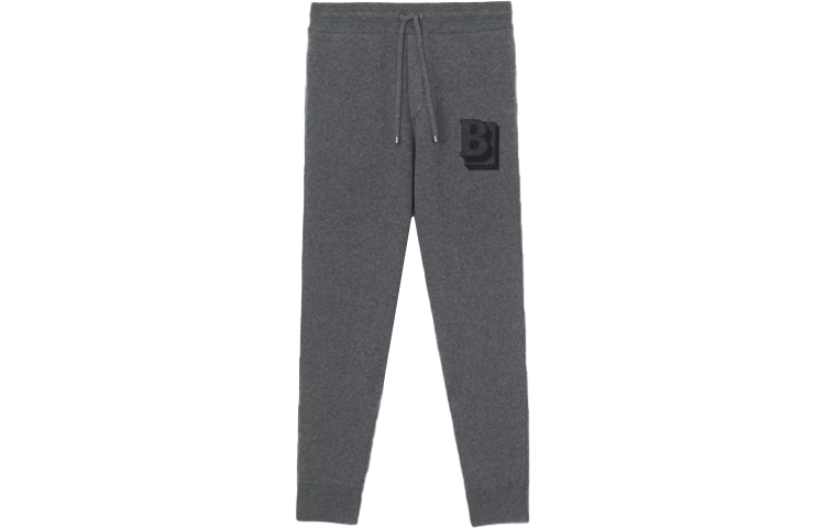 Order Burberry Seluar Jogger Logo Huruf Arang Kelabu Gelap 80507681