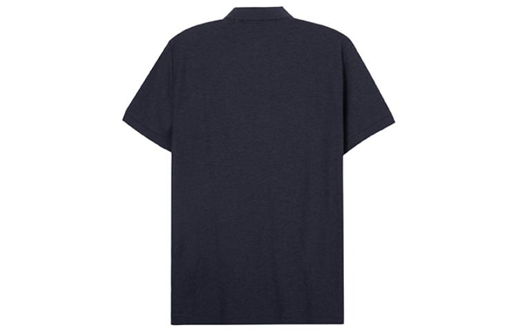 Purchase Polo Burberry SS22 de Algodón con Estampado de Logo en Gris Oscuro. 80530271