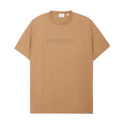 Burberry SS22 Logo Print Oversized Crew Neck T-Shirt Beige 80553101