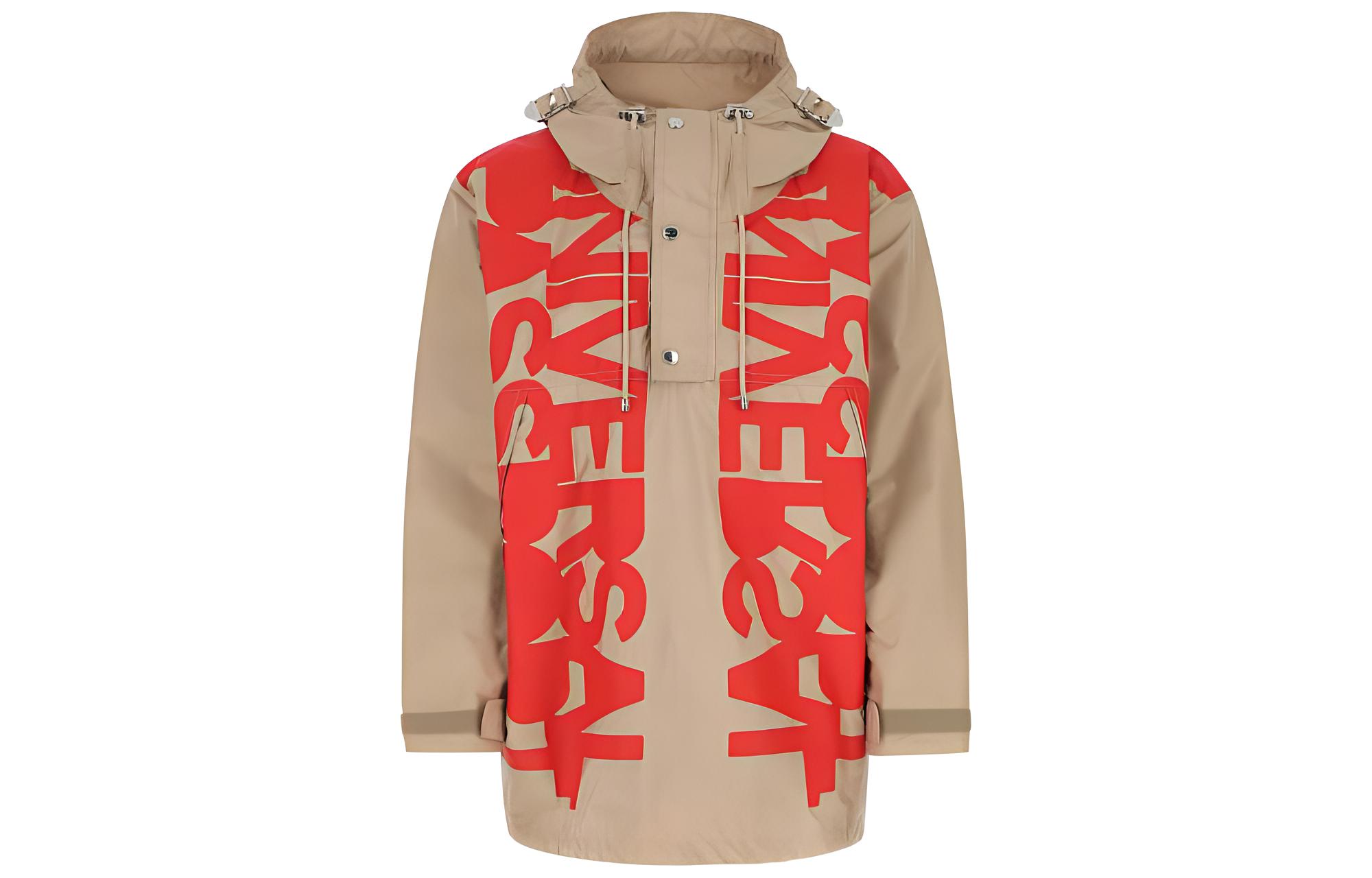 Burberry SS22 Monogram Print Drawstring Hooded Jacket Tan Fall 80518651