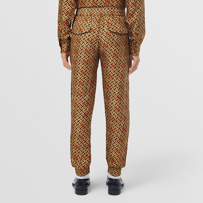 Burberry SS22 Monogram Print Jogger Coklat Celana Santai. 80513241 Details for Burberry SS22 Monogram Print Jogger Coklat Celana Santai. 80513241