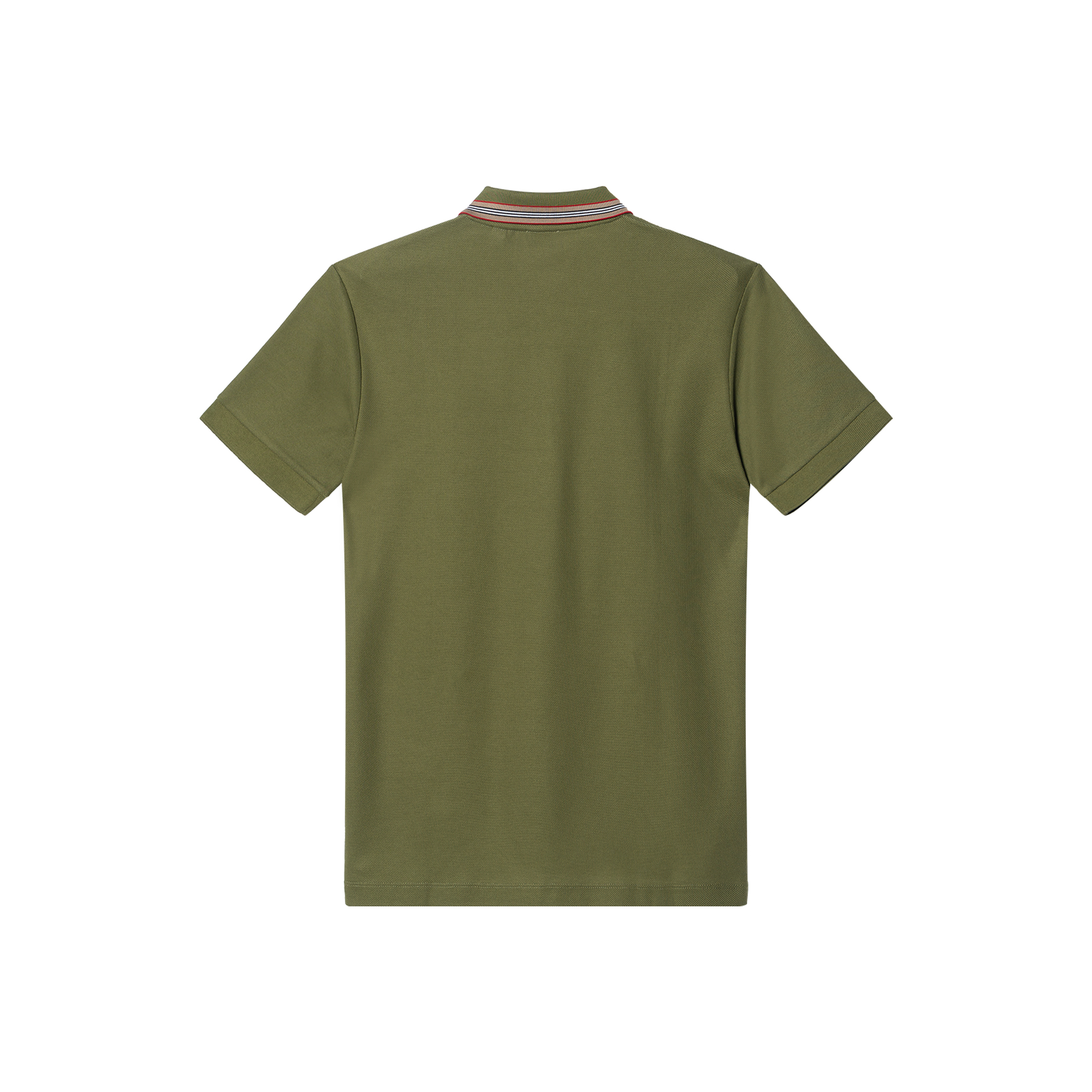 Lookbook Burberry SS23  Green Polo Shirt with Iconic Stripe Collar Design. 80642061