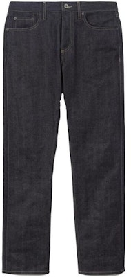 Burberry 2023春夏直筒拉链靛蓝牛仔裤。 80715571 Order Burberry 2023春夏直筒拉链靛蓝牛仔裤。 80715571