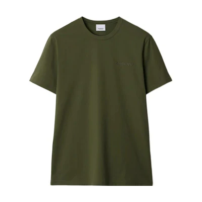 Burberry SS24 Logo Embroidered Crewneck Short Sleeve T-Shirt Olive Green 80935161