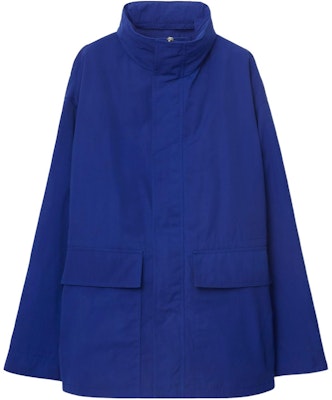 博柏利 SS24 蓝色纯色拉链夹克 80853411 Order 博柏利 SS24 蓝色纯色拉链夹克 80853411