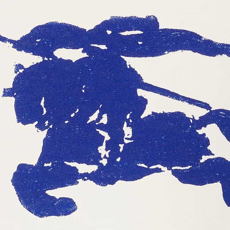 Cheap 버버리 SS24 브라운 크루넥 풀오버 스웻셔츠 블루 화이트 로고. 80813561