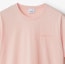 Purchase Burberry SS24 Solid Color Logo Embroidered Crewneck T-Shirt Pink 80843621