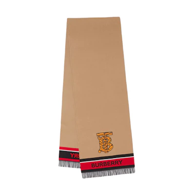 Burberry Tiger Stripe Logo Wool Blend Scarf Unisex Couple Style Camel Color. 80517291