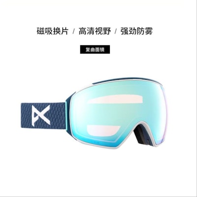 BURTON 2023 防霧磁吸全天候近視OTG滑雪護目鏡 203411 Cheap BURTON 2023 防霧磁吸全天候近視OTG滑雪護目鏡 203411