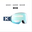 Cheap BURTON 2023 防霧磁吸全天候近視OTG滑雪護目鏡 203411