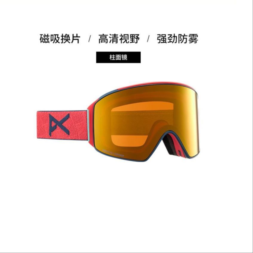 Lookbook Burton Anon M4 Asian Fit Anti-Fog Magnetic Ski Goggles for Men, Helmet Compatible. 203401