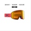 Lookbook Burton Anon M4 Asian Fit Anti-Fog Magnetic Ski Goggles for Men, Helmet Compatible. 203401