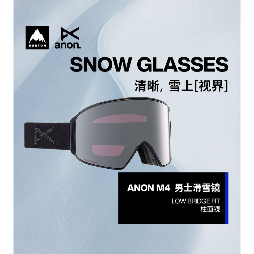 Purchase Burton Anon M4 Asian Fit Anti-Fog Magnetic Ski Goggles for Men, Helmet Compatible. 203401