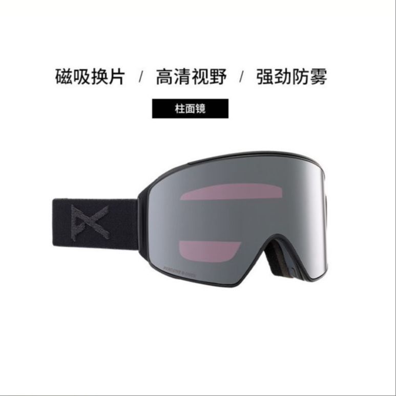 Details for Burton Anon M4 Asian Fit Anti-Fog Magnetic Ski Goggles for Men, Helmet Compatible. 203401