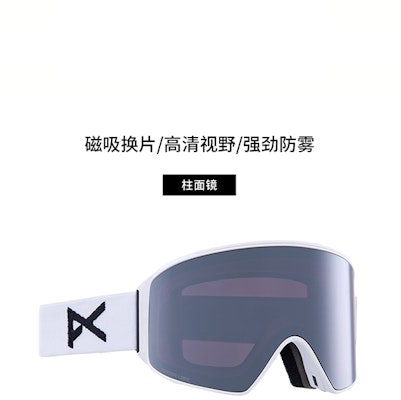 BURTON ANON M4 亞洲版防霧磁吸滑雪護目鏡男用-可配戴安全帽。 203401 Details for BURTON ANON M4 亞洲版防霧磁吸滑雪護目鏡男用-可配戴安全帽。 203401