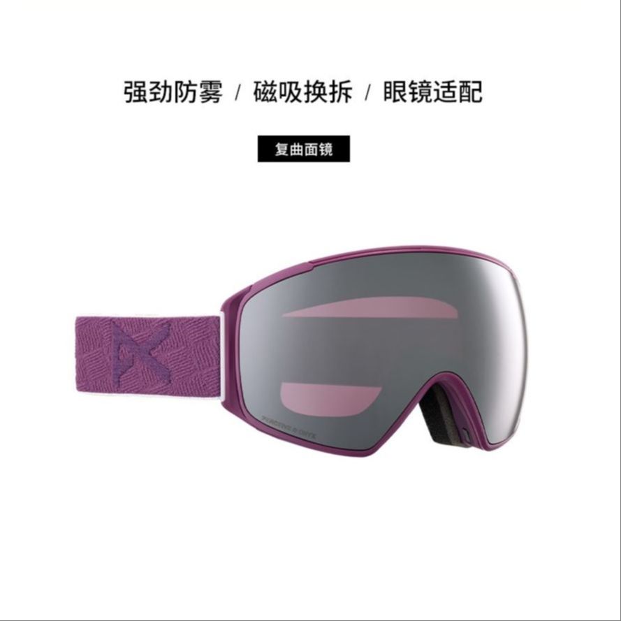 Lookbook BURTON ANON M4S 防霧磁吸滑雪護目鏡 灰色鏡片 男女通用 適合晴天 235751