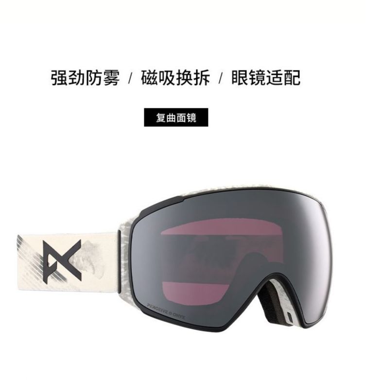 Details for BURTON ANON M4S 防霧磁吸滑雪護目鏡 灰色鏡片 男女通用 適合晴天 235751