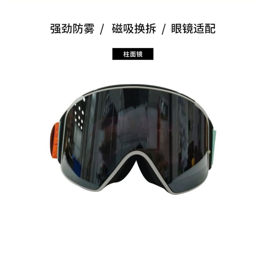 Lookbook BURTON M4S 防霧磁扣滑雪護目鏡 黑鏡片 男女通用 陽光天氣適用 235741