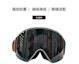 Lookbook BURTON M4S 防霧磁扣滑雪護目鏡 黑鏡片 男女通用 陽光天氣適用 235741