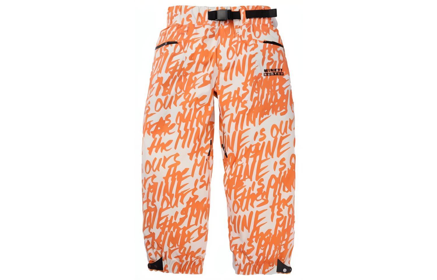 BURTON MINE77 GORE-TEX 3L Stretch Unisex Insulated Snowboarding Pants 24052100960