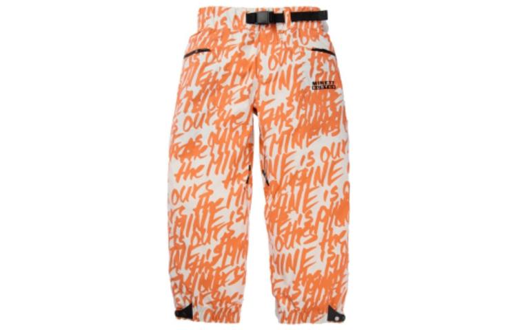 Order BURTON MINE77 GORE-TEX 3L Stretch Unisex Insulated Snowboarding Pants 24052100960