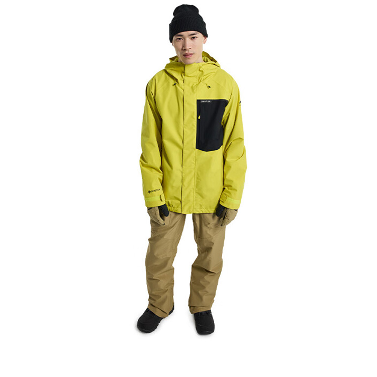 Lookbook BURTON Powline GORE-TEX Colorblock Waterproof Windproof Ski Jacket Yellow Men. 22737102701