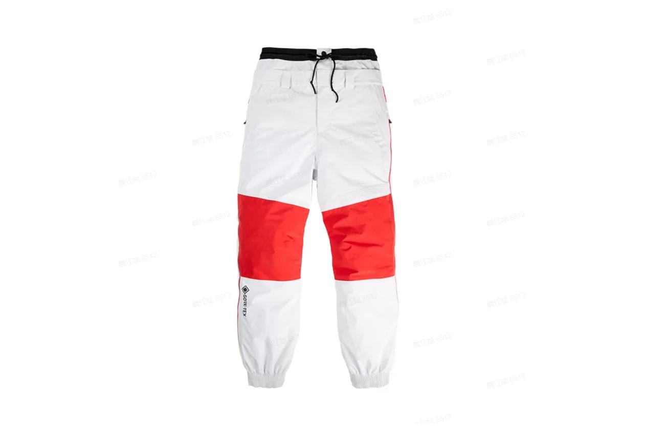 Order BURTON SS23  White Mid-Rise Jogger Sweatpants 238861