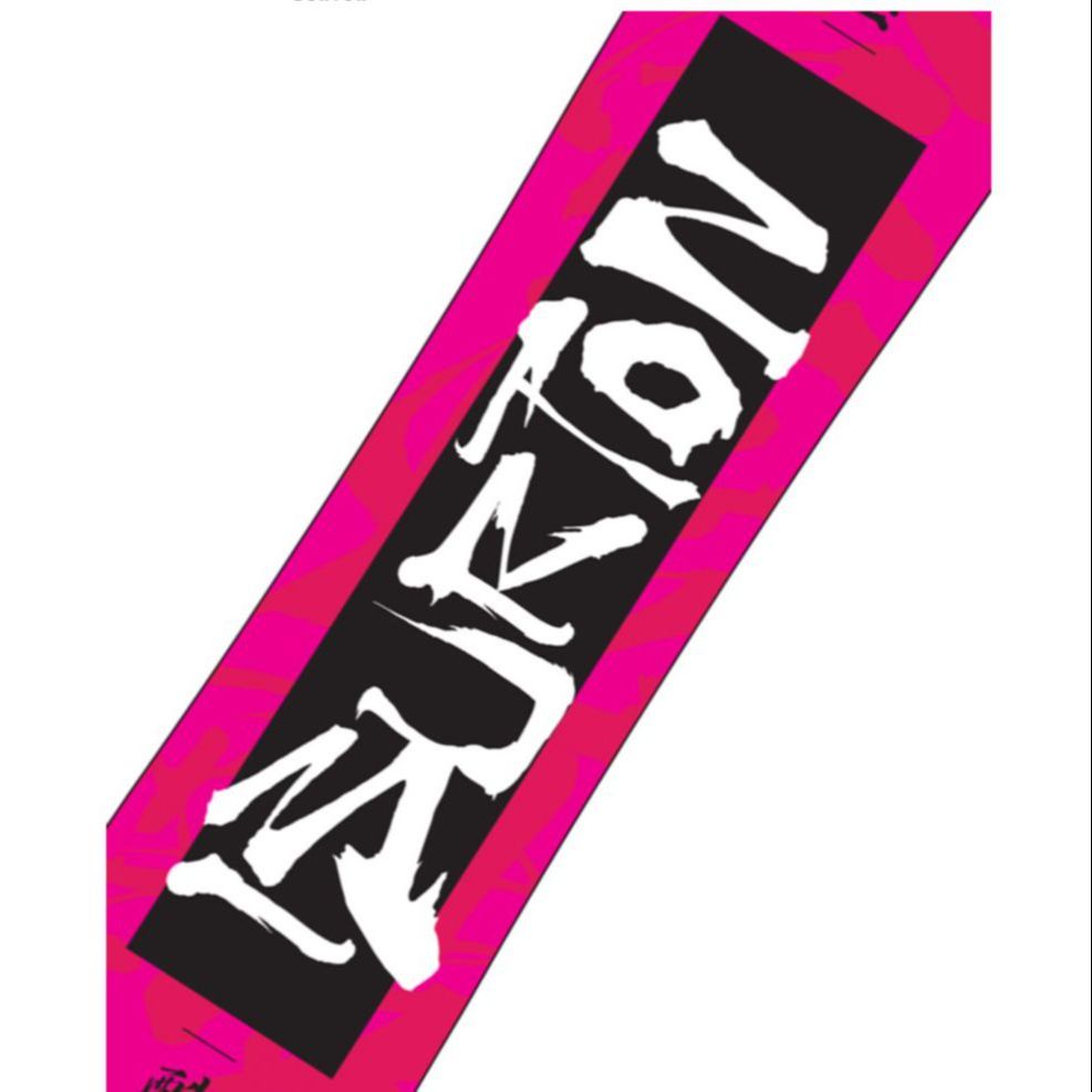 Details for BURTON Tornado Warning Snowboard - High Flex, Stability & Performance for Men. 229711