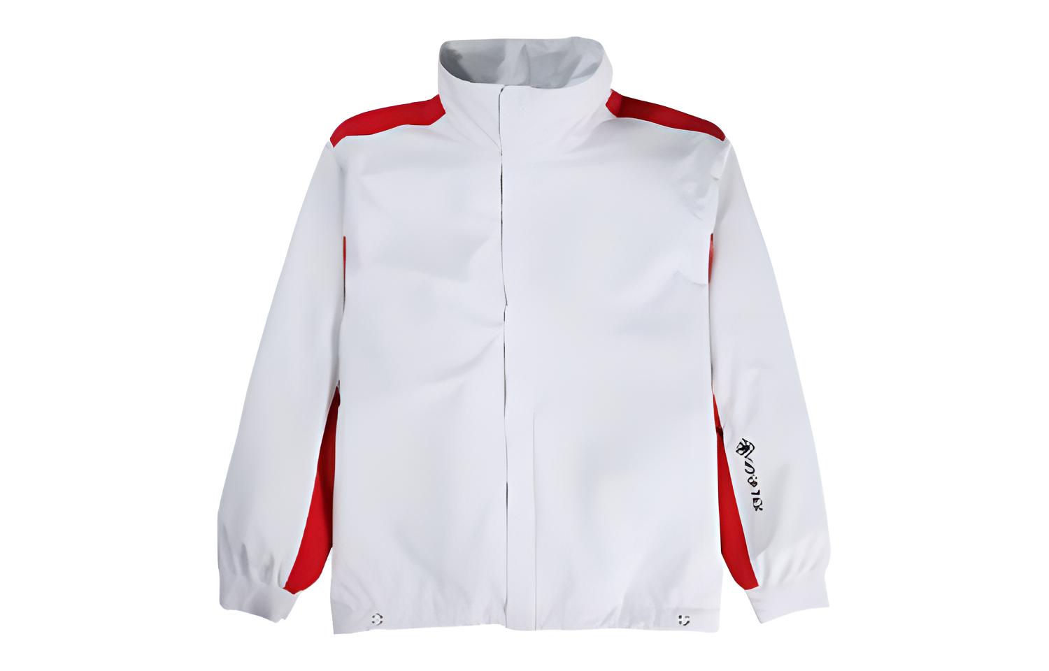 Burton White Relaxed Fit Sports Jacket with Stand Collar 238841
