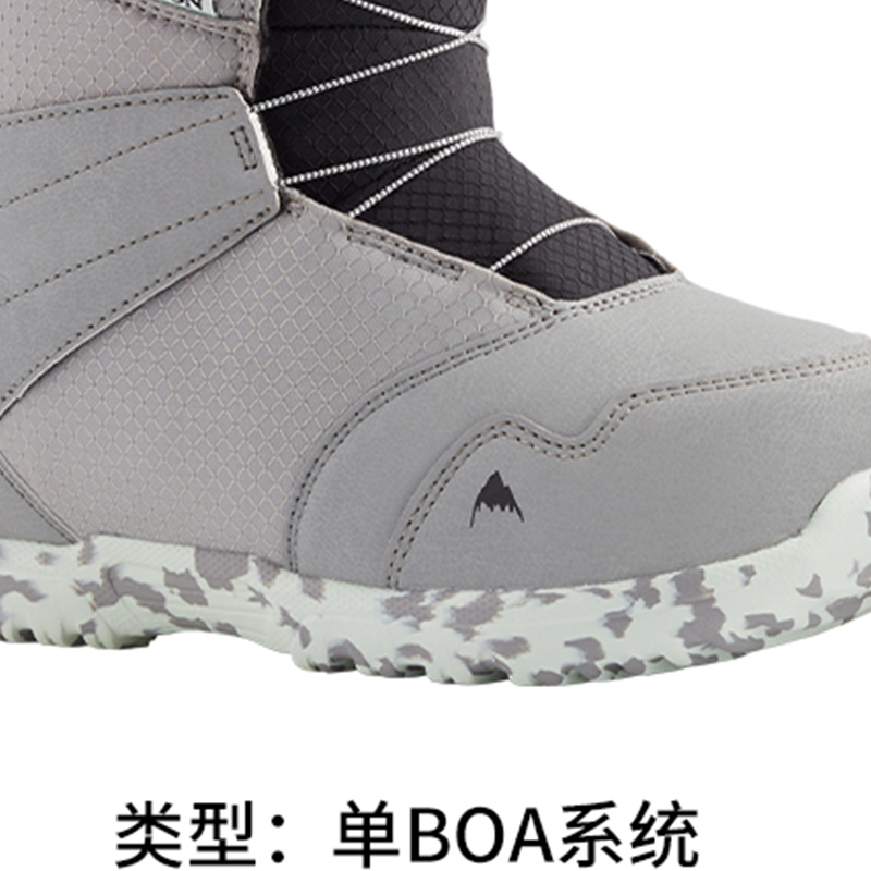 Lookbook BURTON Zipline BOA Boots Anak Snowboard 23-24 Pemula Musim Salju Terbaru. 13191104020