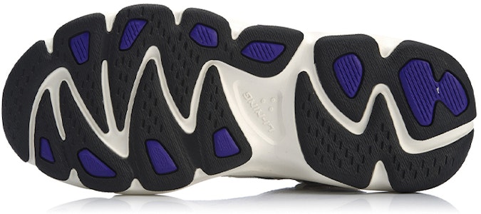 Li-Ning Butterfly x Minggu Fesyen New York 'Kelabu Hitam' AGCN225-5 Purchase Li-Ning Butterfly x Minggu Fesyen New York 'Kelabu Hitam' AGCN225-5