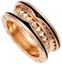 Cheap BVLGARI B.ZERO1 18K玫瑰金雙圈情侶戒指 - 玫瑰金款式 AN859090