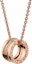 Purchase BVLGARI B.ZERO1 18K玫瑰金項鍊 男女皆宜時尚優雅珠寶 CL858353-355060