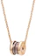Shop BVLGARI B.ZERO1 18k Rose Gold Spiral Ceramic Necklace Unisex Couple Design. CL857876-353004