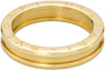 Purchase Anillo BVLGARI B.Zero1 Slim Oro 18k Diseño Unisex para Parejas. AN852260