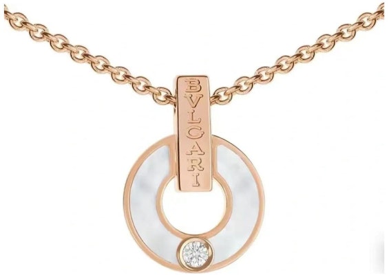BVLGARI BVLGARI系列 18K玫瑰金鑽石項鍊 情侶款設計 男女皆適用 CL858950-357546 Buy BVLGARI BVLGARI系列 18K玫瑰金鑽石項鍊 情侶款設計 男女皆適用 CL858950-357546