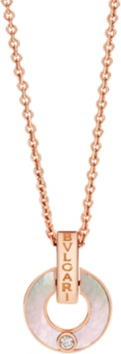 BVLGARI BVLGARI系列 18K玫瑰金鑽石項鍊 情侶款設計 男女皆適用 CL858950-357546 Lookbook BVLGARI BVLGARI系列 18K玫瑰金鑽石項鍊 情侶款設計 男女皆適用 CL858950-357546