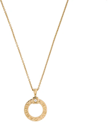 BVLGARI BVLGARI 系列 18K玫瑰金情侶設計男女款項鍊。 CL854894-344492 Order BVLGARI BVLGARI 系列 18K玫瑰金情侶設計男女款項鍊。 CL854894-344492