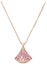 Buy BVLGARI Divas'' Dream 18K玫瑰金鑽石吊墜項鍊 男女款 粉色 CL858507-355889