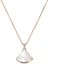 Details for BVLGARI DIVAS’ DREAM Fan Pendant Small 18k Rose Gold Necklace Unisex White CL857185-350581