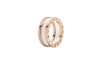 Order BVLGARI Rose Gold Ceramic Logo Ring Unisex Couples Edition. 347006